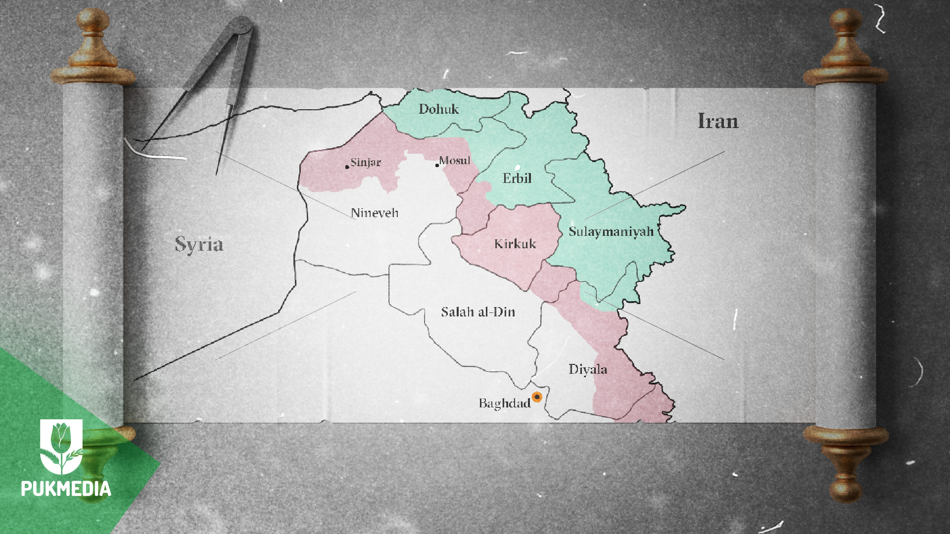 رفعت عبد الله: هوية كركوك والمناطق المتنازع عليها مرتبطة بمشاركة الكورد في التعداد