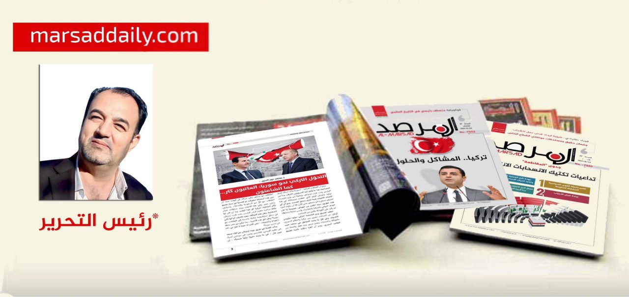 عن هستيريا التسلط وإنكار الهزيمة