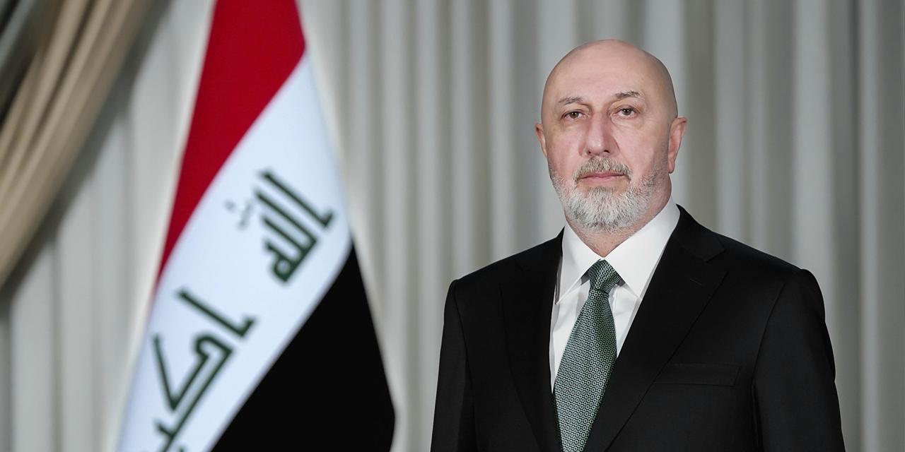 تعزية